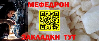 не бодяженный Малоярославец