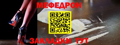 не бодяженный Малоярославец