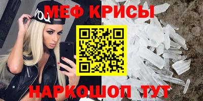 не бодяженный Малоярославец