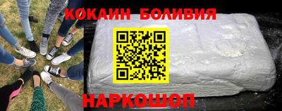 мет Мариинск