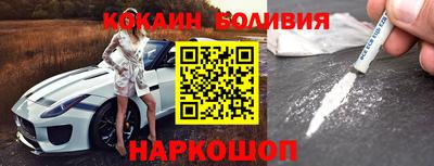 не бодяженный Малоярославец