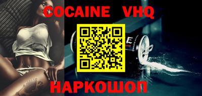 не бодяженный Малоярославец