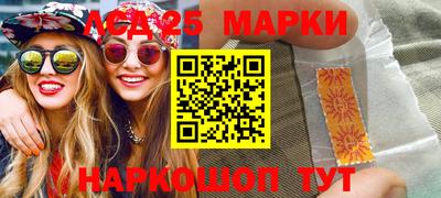 мет Мариинск
