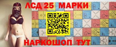 хмурый Моздок