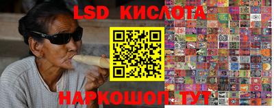 мет Мариинск