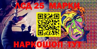 мет Мариинск
