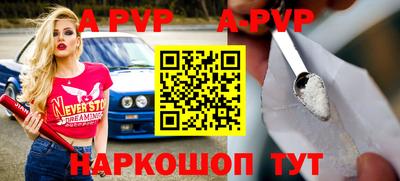ГАЛЛЮЦИНОГЕННЫЕ ГРИБЫ Малгобек