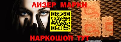 мдпв Можга