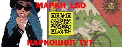 мет Мариинск