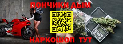 ГАЛЛЮЦИНОГЕННЫЕ ГРИБЫ Малгобек