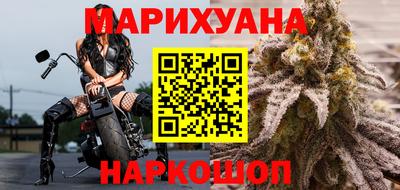 ГАЛЛЮЦИНОГЕННЫЕ ГРИБЫ Малгобек