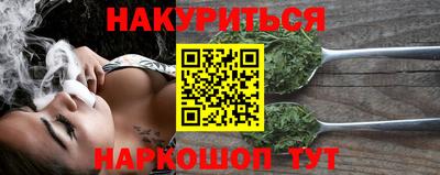ГАЛЛЮЦИНОГЕННЫЕ ГРИБЫ Малгобек