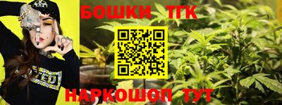 не бодяженный Малоярославец