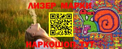 не бодяженный Малоярославец