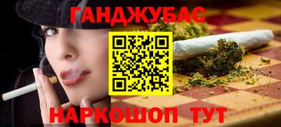 ГАЛЛЮЦИНОГЕННЫЕ ГРИБЫ Малгобек