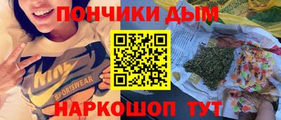 ГАЛЛЮЦИНОГЕННЫЕ ГРИБЫ Малгобек
