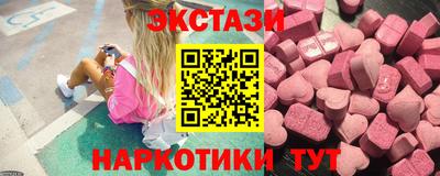 мет Мариинск