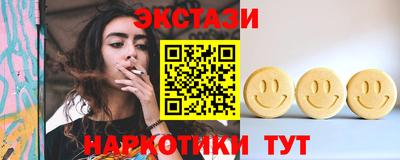 не бодяженный Малоярославец