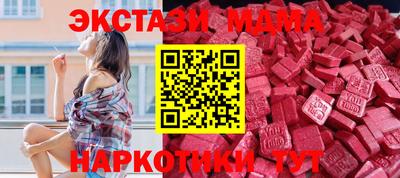 не бодяженный Малоярославец