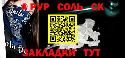 не бодяженный Малоярославец