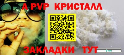 ГАЛЛЮЦИНОГЕННЫЕ ГРИБЫ Малгобек