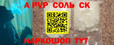 ГАЛЛЮЦИНОГЕННЫЕ ГРИБЫ Малгобек
