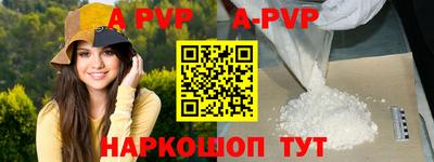 мдпв Можга