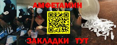 не бодяженный Малоярославец