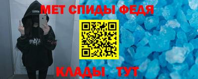 ГАЛЛЮЦИНОГЕННЫЕ ГРИБЫ Малгобек
