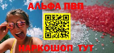 не бодяженный Малоярославец