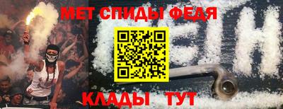 ГАЛЛЮЦИНОГЕННЫЕ ГРИБЫ Малгобек