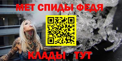 ГАЛЛЮЦИНОГЕННЫЕ ГРИБЫ Малгобек