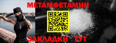 не бодяженный Малоярославец