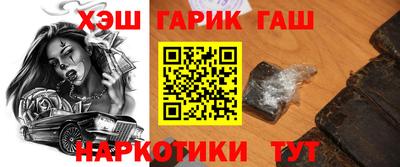 ГАЛЛЮЦИНОГЕННЫЕ ГРИБЫ Малгобек