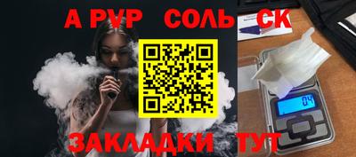 ГАЛЛЮЦИНОГЕННЫЕ ГРИБЫ Малгобек