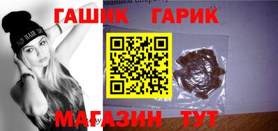 ГАЛЛЮЦИНОГЕННЫЕ ГРИБЫ Малгобек