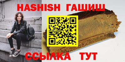 ГАЛЛЮЦИНОГЕННЫЕ ГРИБЫ Малгобек
