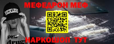 не бодяженный Малоярославец